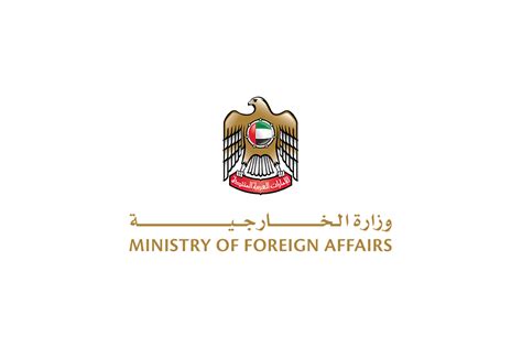 Ministry of Foreign Affairs .